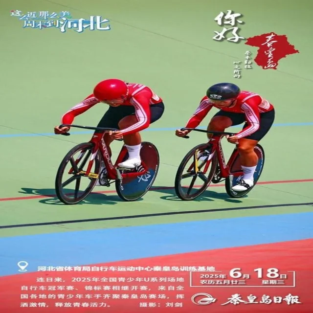 湖人附加赛命运解析：季后赛前景如何